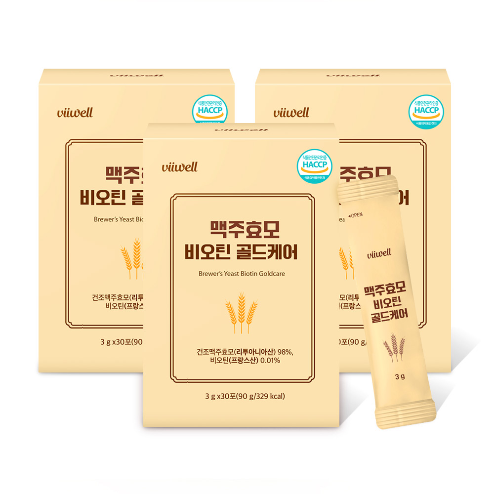 맥주효모환 스틱 비오틴 단백질 b7 고순도 <b>맥주효모 효능</b> 30포 3개