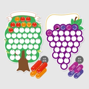 참잘했어요 목표달성 칭찬 스티커 도안 고무자석 나무 판