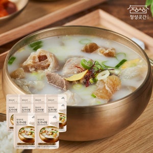 [정성곳간] 실온 국내산 국산 도가니탕 800g 명인 강순의 간편식 10개