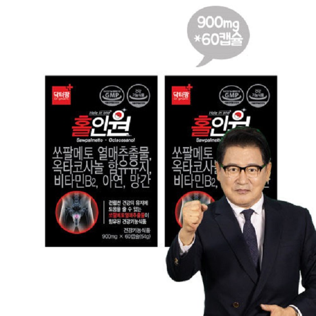 [10개월분] <b>닥터팜</b> 홀인원 <b>쏘팔메토</b> 60정 5박스