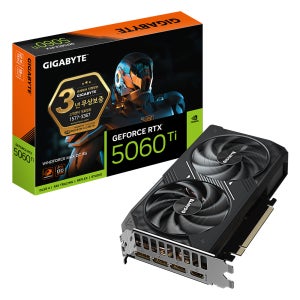 기가바이트 지포스 RTX 5060 Ti WINDFORCE MAX OC D7 8GB 제이씨현