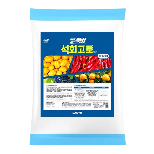 칼슘 마그네슘 비료 한번에쑥 석회고토 100평용 산성 토양개량제 배추 마늘 양파