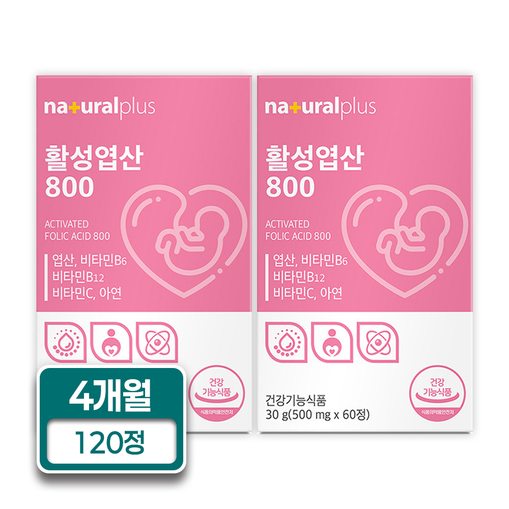내츄럴플러스 활성<b>엽산</b> 800 임신준비 임산부영양제 500mg 60정, 2개