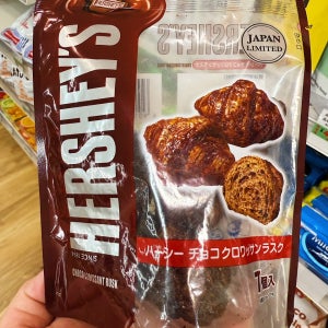 (일본한정)허쉬 초코 크로와상 러스크 7개입 / 크로와상 초코 러스크 / 일본 과자