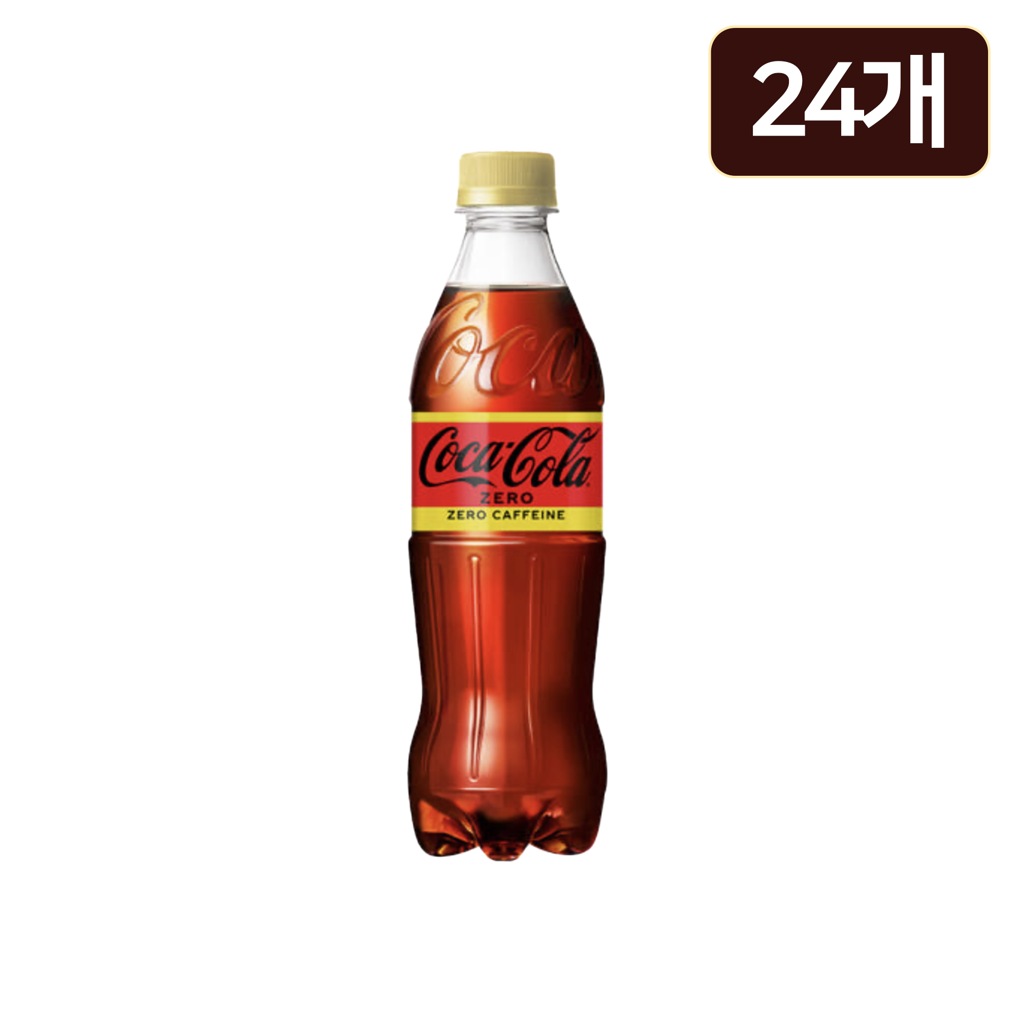 제로콜라 Zero 카페인 코카콜라 제로 제로카페인