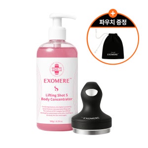 엑소미어 리프팅샷 에스 바디 컨센트레이터 세트 엑소좀 PPC 마사지 젤 디바이스 구성