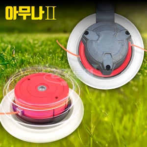 공구왕황부장 아무나2 AMN-180N 자동커터 예초기 커터 날 안전판 나이론 와이어 잡초