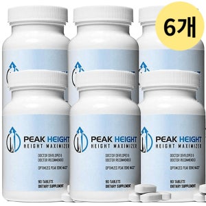 피크하이트 미국 Peak Height 6개월분 6병