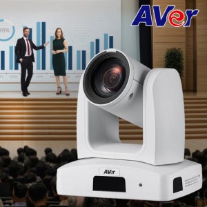 AVer PTZ231 에버 AI 트래킹 PTZ 카메라 30배줌 FHD 회의실 강의실