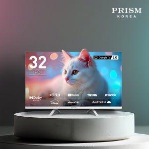 프리즘 화이트 스마트 TV CP32G5W 81cm (32인치) HD 1등급