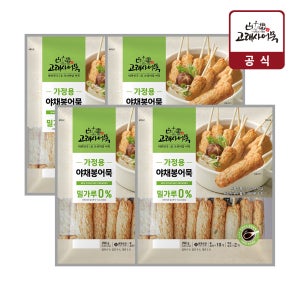고래사 부산 가정용 야채봉 밀가루없는 어묵 냉동 296g, 4개