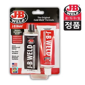 J-B Weld 제이비웰드 프로페셔널 사이즈 고온용 에폭시 접착제 283.6g