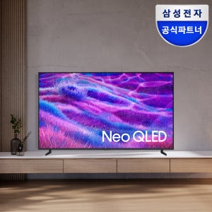 삼성 Neo QLED TV AI티비 125cm(50인치) 스탠드 KQ50QNF80AFXKR