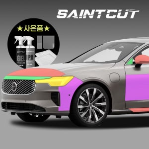 볼보 S90 페이스리프트 PPF 필름 헤드라이트 본넷 범퍼 스크래치 생활 보호 세인트컷