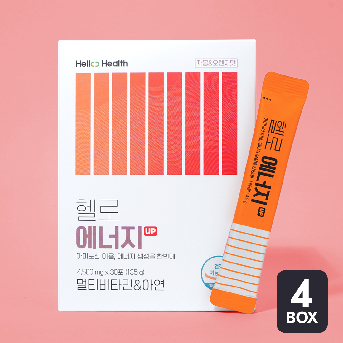 <b>헬로에너지</b> 120포 건강기능식품 BCAA 이소 류신 발린 비타민B영양제