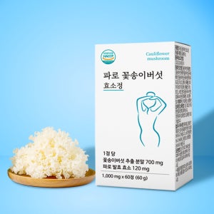 [HACCP] 파로 꽃송이버섯 효소 발효 고함량 베타글루칸 1000mg 60정, 1개