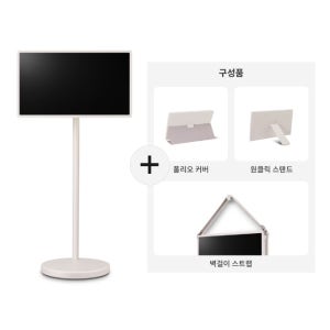 [전국배송] LG 스탠바이미2 + 3종 스트랩 폴리오커버 원클릭스탠드 27LX6TPGAA
