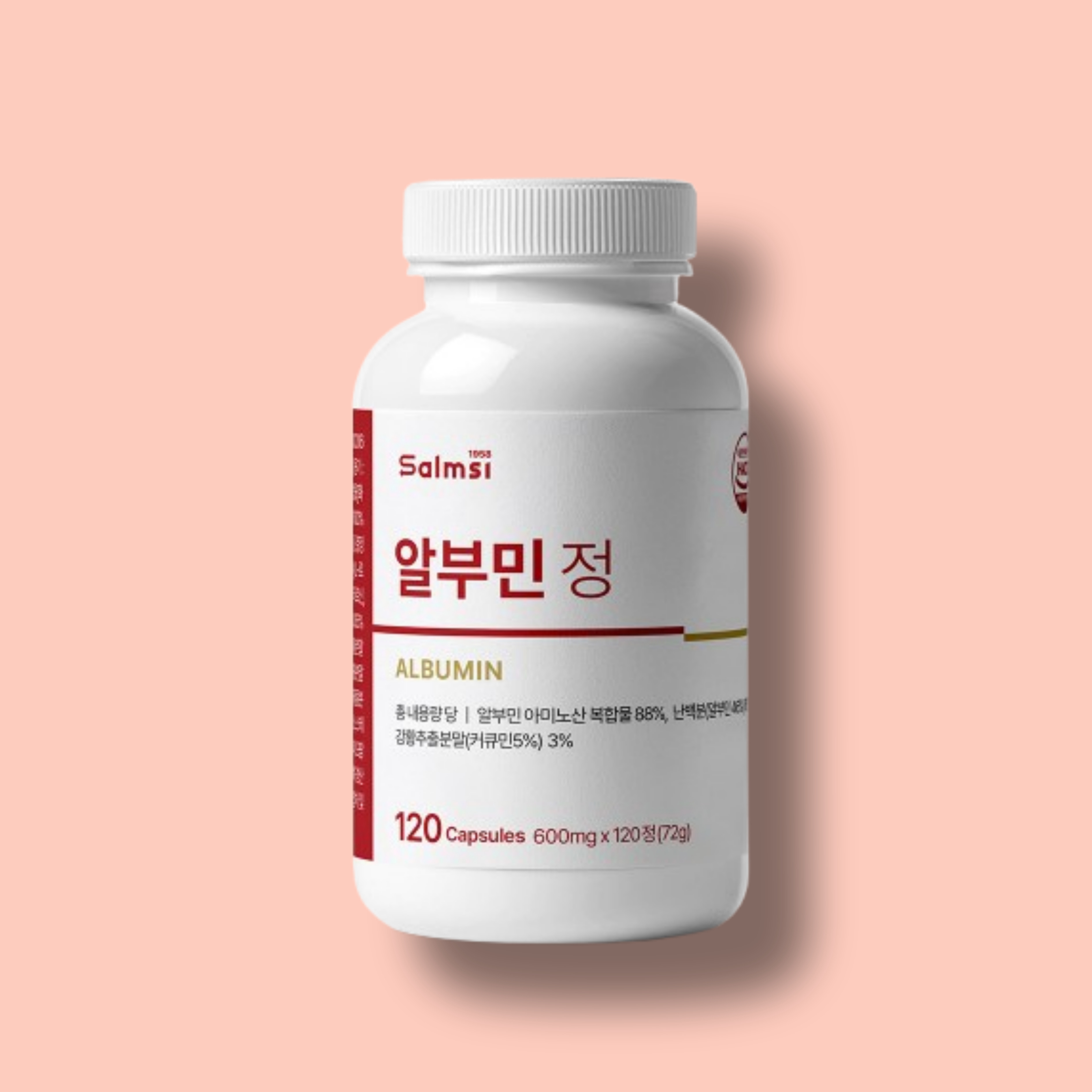 고함량 알부민 4개월분 아미노산 <b>아르기닌</b> 벨기에산 골드 <b>플러스</b> 활력 면역 피로 회복