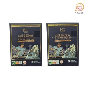 싱가포르 전통 로스팅 KGG 커피 (코피-오 꼬송 블랙커피) 10개입, 2개