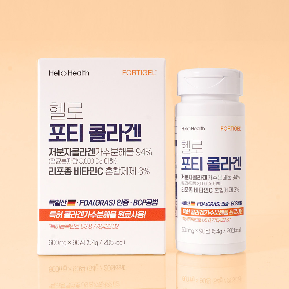 <b>헬로</b> 포티 콜라겐 BCP 독일 젤리타 포티젤 90정 연골관련특허소재 저분자 콜라겐 펩타이드
