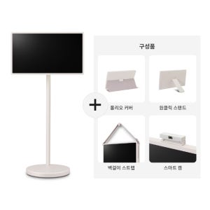 [전국배송]LG스탠바이미2 + 4종 폴리오커버 원클릭 벽걸이스탠드 캠 27LX6TPGAC