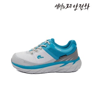 네파 안전화 NEPA GT-22 가벼운 경량 작업화