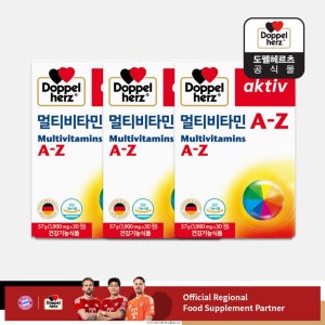 도펠헤르츠 멀티비타민 A-Z 30정, 3개