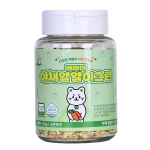 배마마 유기농 밥가루 야채 알알이