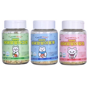배마마 유기농 밥가루 야채 알알이