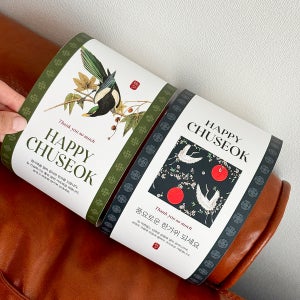 추석띠지 한가위 명절 답례품 선물 포장 레이어드 리본 대형 띠지