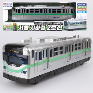 서울 메트로시리즈 2호선 지하철모형 지하철장난감 기차놀이