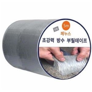 선루프 누수 자동차 차량 천장 썬루프 누수 시공