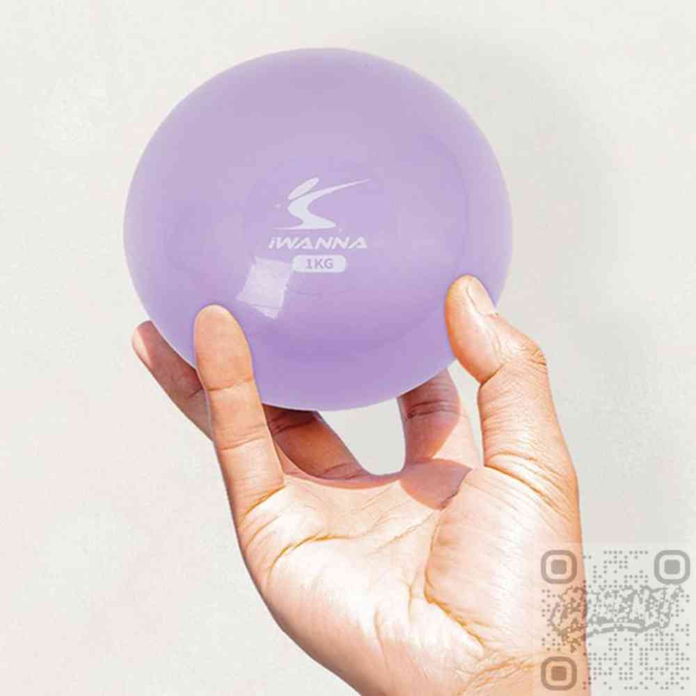 <b>월드</b>몽땅 PVC <b>웨이트</b>볼 1.5kg 스윗 라벤더 마사지공 마사지볼 미니짐볼