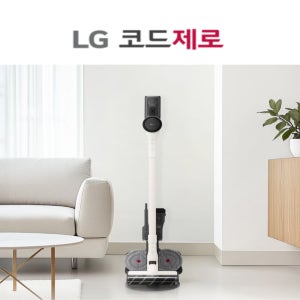LG 코드제로 A5 무선청소기 흡입+물걸레 핸디스틱 카밍베이지 AS527WA