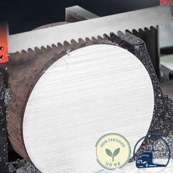 금속 하이 퀄리티 띠톱 절단용 블레이드 1638x13 너비 x 6-10T 1 PC 2 3