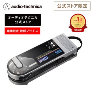 오디오테크니카 AT-SB727 레코드플레이어 사운드버거 콜라보 Bluetooth USB 충전식 벨트 드라이브 방식 33/45 회전 정밀도 DC 모터