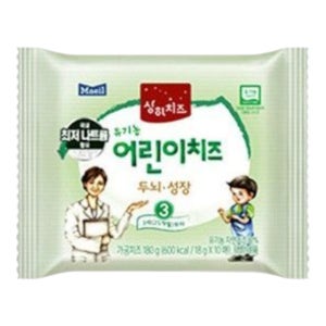 상하치즈 유기농 어린이치즈 3단계 80매