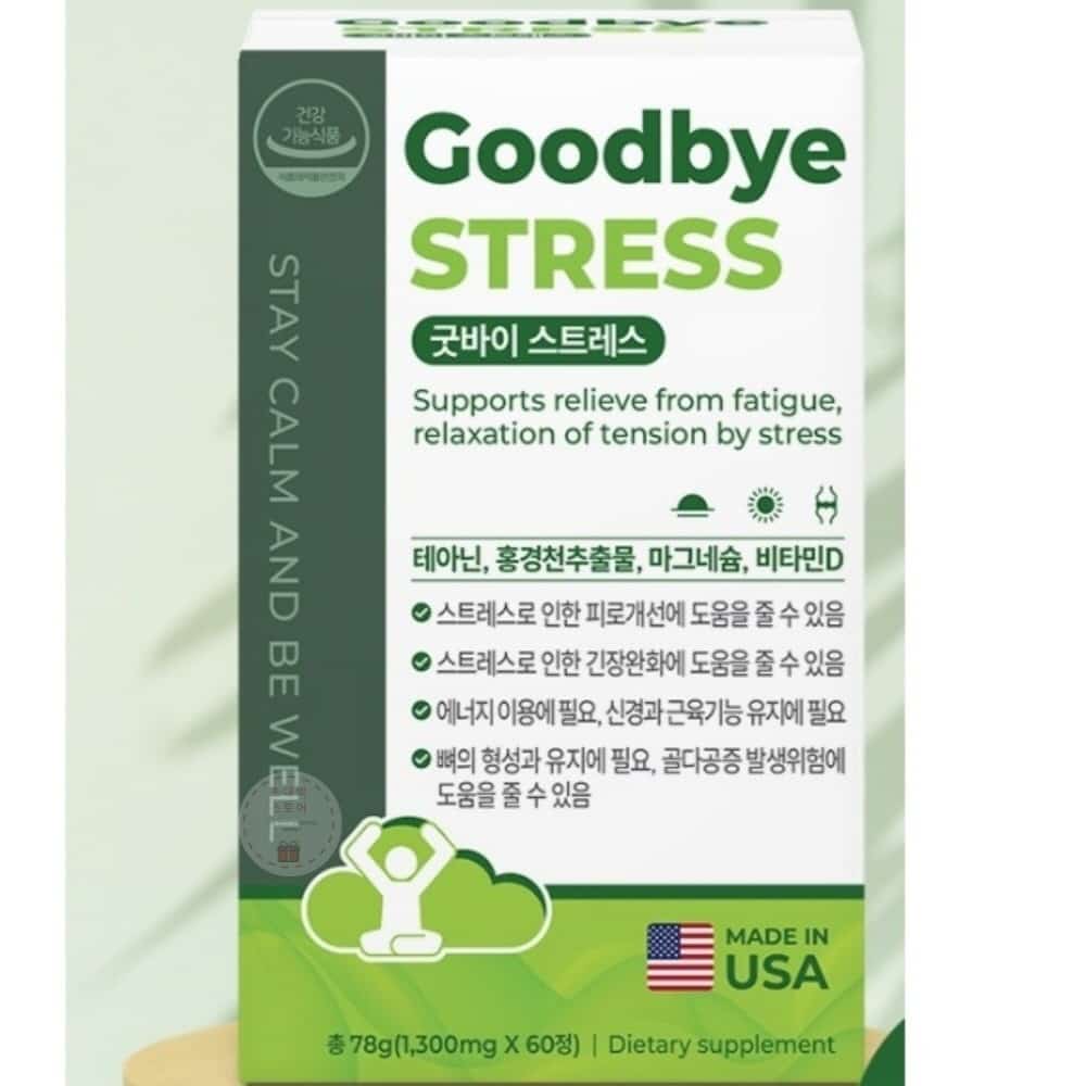 긴장 피로 바이스트레스 1,300mg x 60정 홍경천추출물 직장인영양제 비타민디
