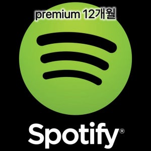 스포티파이 프리미엄 개인 12개월구독권 Spotify Premium 1년구독권