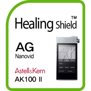 아스텔앤컨 AK100 II 저반사 지문방지 액정보호필름1매 후면1매