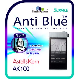 아스텔앤컨 AK100 II 블루라이트차단 액정보호필름1매 후면1매 테두리필름 세트