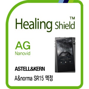 아스텔앤컨 A&norma SR15 저반사 지문방지 액정보호필름1매 후면1매