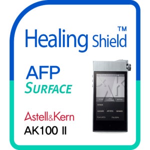 아스텔앤컨 AK100 II 올레포빅 액정보호필름1매 후면1매 테두리필름 세트