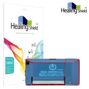 닌텐도 게임보이 미크로 외부보호필름 무광 2세트