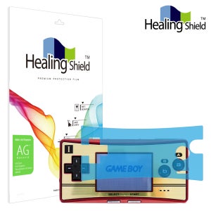 닌텐도 게임보이 미크로 액정보호필름 저반사 지문방지 2매