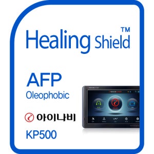 아이나비 KP500 내비게이션 올레포빅 액정보호필름