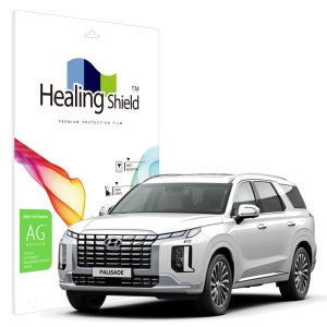 팰리세이드 페이스리프트 2022 2열 센터콘솔 터치패널 저반사 액정보호필름 2매