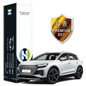 아우디 Q4 e-트론 2022 자동차용품 PPF 필름 생활보호 패키지 10종세트