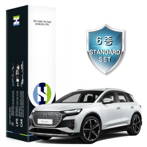 아우디 Q4 e-트론 2022 자동차용품 PPF 필름 생활보호 패키지 6종세트