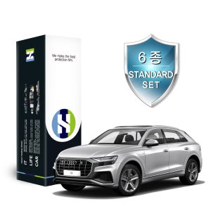 아우디 Q8 2021 자동차용품 PPF 필름 생활보호 패키지 6종세트